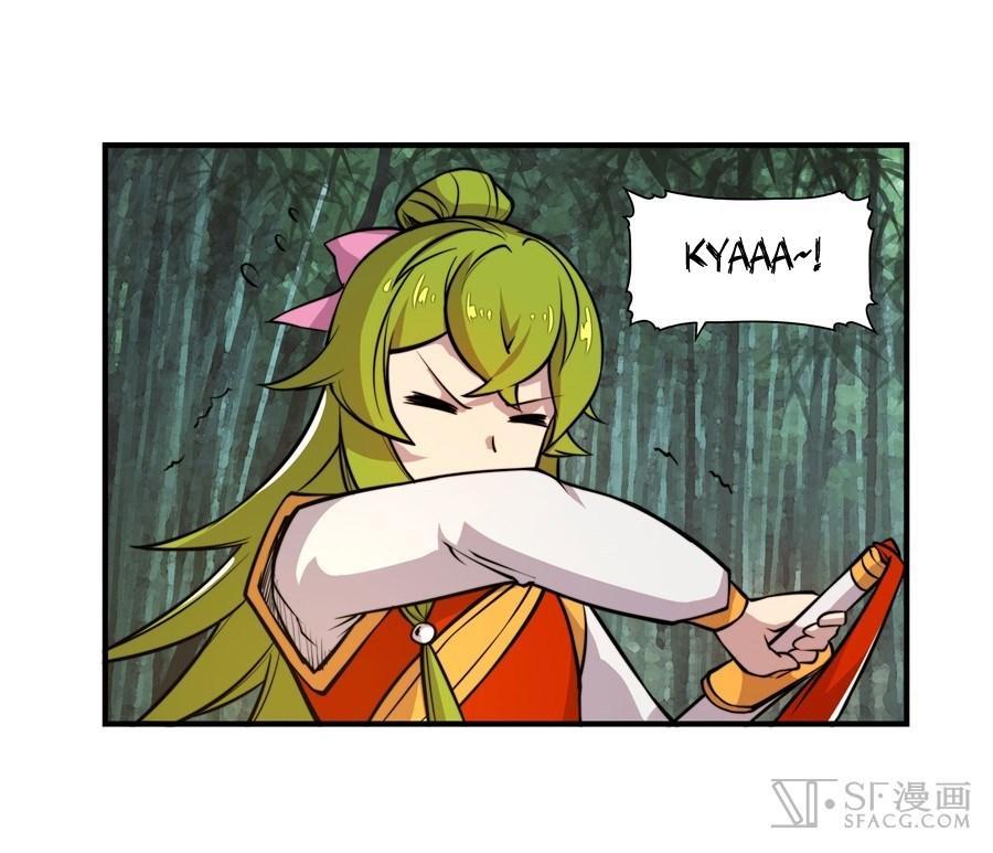 Martial King’s Retired Life Chapter 16 Gambar 23